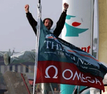 "The Transat": vince Desjoyeaux ...e col record!